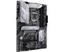 Материнская плата ASUS PRIME Z590-P