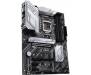 Материнская плата ASUS PRIME Z590-P