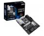 Материнская плата ASUS PRIME Z590-P