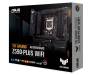 Материнская плата ASUS TUF GAMING Z590-PLUS WIFI