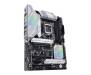 Материнская плата ASUS PRIME Z590-A