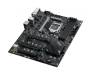 Материнская плата ASUS ROG STRIX Z590-F GAMING WIFI