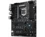 Материнская плата ASUS ROG STRIX Z590-F GAMING WIFI