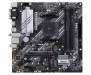 Материнская плата ASUS PRIME B550M-A WI-FI