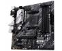 Материнская плата ASUS PRIME B550M-A WI-FI