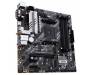 Материнская плата ASUS PRIME B550M-A WI-FI