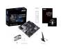 Материнская плата ASUS PRIME B550M-A WI-FI