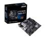Материнская плата ASUS PRIME B550M-A WI-FI