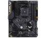 Материнская плата ASUS TUF GAMING B450-PLUS II