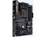 Материнская плата ASUS TUF GAMING B450-PLUS II