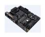 Материнская плата ASUS TUF GAMING B450-PLUS II