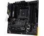 Материнская плата ASUS TUF GAMING B450M-PRO S
