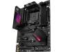 Материнская плата ASUS STRIX B550-XE GAM WIFI