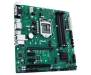 Материнская плата ASUS PRIME B365M-C/CSM