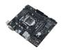 Материнская плата ASUS PRIME H410M-R-SI