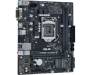 Материнская плата ASUS PRIME H410M-R-SI
