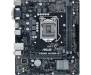 Материнская плата ASUS PRIME H410M-R-SI