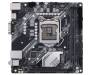 Материнская плата ASUS PRIME H410I-PLUS/CSM