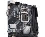 Материнская плата ASUS PRIME H410I-PLUS/CSM