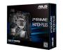 Материнская плата ASUS PRIME H410I-PLUS/CSM