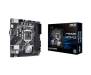Материнская плата ASUS PRIME H410I-PLUS/CSM