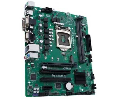 Материнская плата ASUS PRO H410M-C/CSM