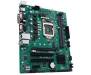 Материнская плата ASUS PRO H410M-C/CSM