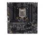 Материнская плата ASUS TUF GAMING B560M-E