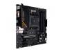 Материнская плата ASUS TUF GAMING B550M-E
