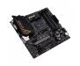 Материнская плата ASUS TUF GAMING B550M-E