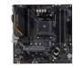Материнская плата ASUS TUF GAMING B550M-E
