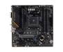Материнская плата ASUS TUF GAMING B550M-E WIFI