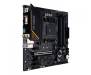 Материнская плата ASUS TUF GAMING B550M-E WIFI
