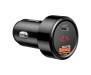 Автомобильное зарядное устройство Baseus Magic Series PPS Type-C PD+USB QC4,0 2USB Black (CCMLC20C-01)