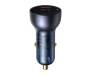 Автомобильное зарядное устройство Baseus Particular Digital Display QC PPS 65W Dual QC3.0 Car Charger Grey (CCKX-C0G)