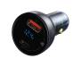 Автомобильное зарядное устройство Baseus Particular Digital Display QC PPS 65W Dual QC3.0 Car Charger Grey (CCKX-C0G)