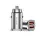 Автомобильное зарядное устройство Baseus USB Car Charger Square Metal Quick Charger 3.0 2xUSB 30W Silver (CCALL-DS0S)