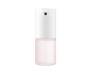 Автоматический дозатор жидкого мыла Xiaomi mi Automatic Foaming Soap Dispenser MJXSJ03XW (BHR4558GL)