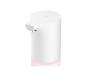 Автоматический дозатор жидкого мыла Xiaomi mi Automatic Foaming Soap Dispenser MJXSJ03XW (BHR4558GL)