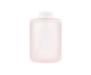 Автоматический дозатор жидкого мыла Xiaomi mi Automatic Foaming Soap Dispenser MJXSJ03XW (BHR4558GL)
