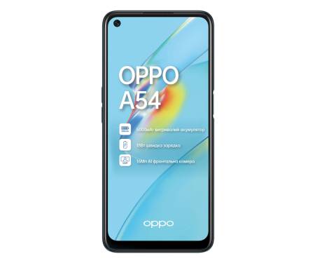 Смартфон OPPO A54 4/128GB Crystal Black