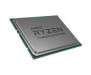 Процессор AMD Ryzen Threadripper 3960X (100-000000010)