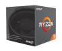 Процессор AMD Ryzen 3 1200 (YD1200BBAFBOX)