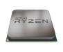 Процессор AMD Ryzen 5 2400GE (YD240BC6M4MFB)