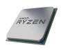 Процессор AMD Ryzen 5 2400GE (YD240BC6M4MFB)