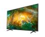 Телевизор Sony KE-75XH8096