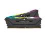Модуль Corsair 32 GB (2x16GB) DDR4 3600 MHz Vengeance RGB (CMH32GX4M2Z3600C18)
