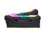 Модуль Corsair 32 GB (2x16GB) DDR4 3600 MHz Vengeance RGB Pro Black (CMW32GX4M2Z3600C18)