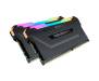 Модуль Corsair 32 GB (2x16GB) DDR4 3600 MHz Vengeance RGB Pro Black (CMW32GX4M2Z3600C18)