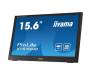Монитор iiyama X1670HC-B1